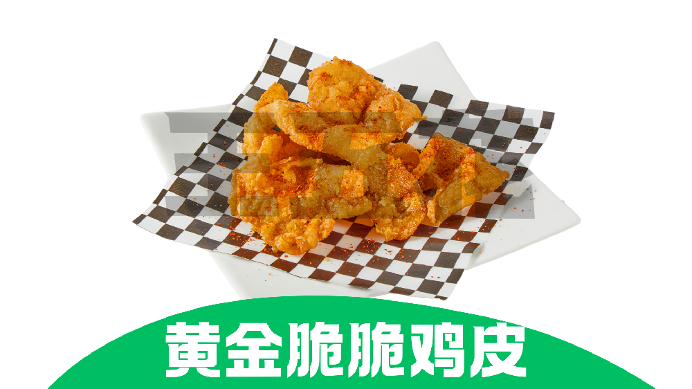 黄金脆脆鸡皮